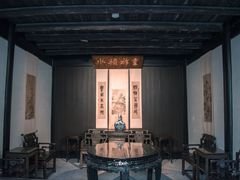 -绍兴鲁迅故里·沈园景区