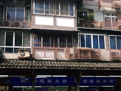 -宫廷糕点铺