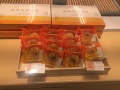 -好利来(西罗园店)