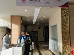 -美年大健康-体检中心(长风门诊部)