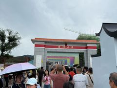 -图们国门景区
