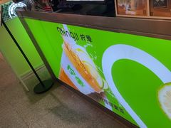 -柠季·手打柠檬茶(静安大悦城北座B1店 )