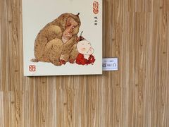 -手心咖啡