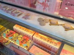 -矮子馅饼(大成路店)