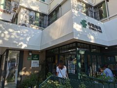 -中国邮政(淮海中路)
