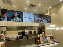 -KOI Thé(力宝广场店)