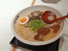 -味千拉面(广州白云机场T1西二店)