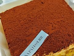 -La patisserie de Mona 茉娜的甜品(韩乐坊店)