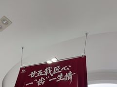 -雅悦齿科(顾村公园店)