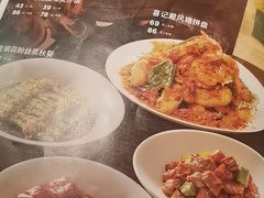 -汤城小厨(西直门凯德MALL店)