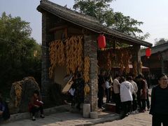 -倒盏民俗文化村
