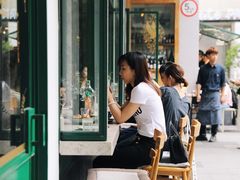 -RAC BAR(安福路店)