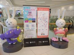 -凯德广场(西城店)