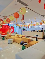 -禧月荟月子中心(前海Max店)