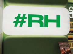 -日禾日尝鲜活面包(武商Mall店)