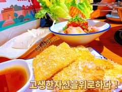 -野山舂·贵州现舂酸汤牛肉(鸿通城店)