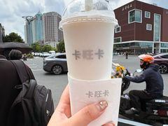-庐州太太(CBD店)