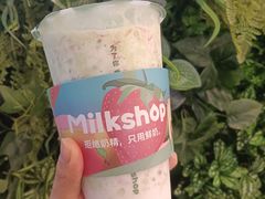 -迷客夏Milksha(无锡苏宁店)