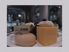 -也枫·小黄楼(南山路旗舰店)