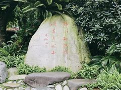 -都江堰景区