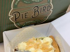 椰子奶油派-Pie Bird(新闸路店)