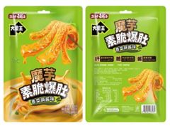 -咻啵翔翔零食基地(万达广场店)
