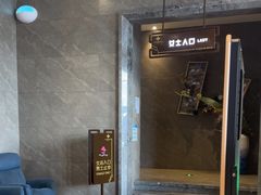 -星河湾温泉洗浴酒店