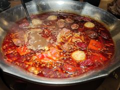 -湊湊火锅·茶憩(上海合生汇店)