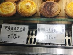 -芳叔(江南新地店)