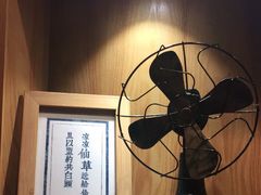 -东北烧烤·烤羊腿(天虹店)