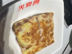 -火宫殿·小吃王国(坡子街店)
