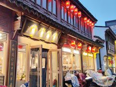 -佬钱湾仔(衣裳街店)