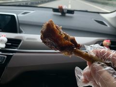 -王浩儿纪六孃甜皮鸭(乐山总店)