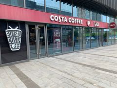 门面-COSTA COFFEE(国正中心店)