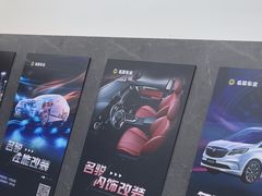 -名骏车业(新区玉山店)