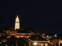 -梅州天地人花园酒店(梅县人民广场店)