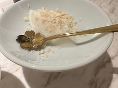 -汤城·料青山