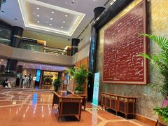 -上海新锦江大酒店