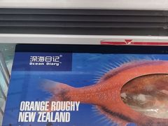 -盒马鲜生(领丰汇店)
