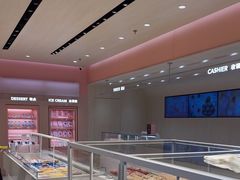 -好利来(上海长宁龙之梦店)