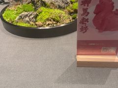 -奉天小馆·非遗东北菜(济南万象城店)