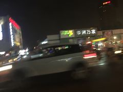 -萨莉亚意式餐厅(西青道欧亚达店)