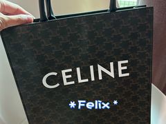-CELINE(华润中心万象城店)