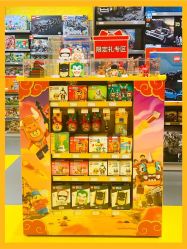 -乐高授权专卖店(朝阳大悦城店)