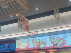-每味每客·重庆麻辣烫(国泰店)