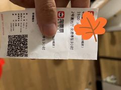 -中影星美国际影城(南山云城店)