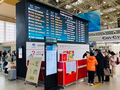 -南昌昌北国际机场