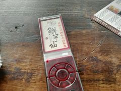 -鲜芋仙(苏州干将店)