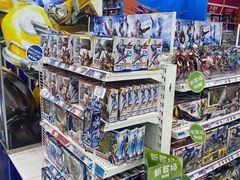 -TOYSRUS玩具反斗城(石家庄万象城店)