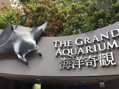 -香港海洋公园